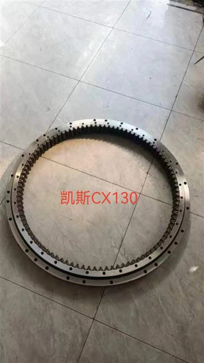 CX130 SWIGHT LAFING